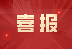 榮譽(yù) | 科達(dá)制造榮登“2021年廣東企業(yè)500強(qiáng)”與“2021年廣東制造業(yè)企業(yè)100強(qiáng)”榜單